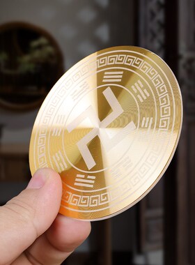 新品补角牌坤卦艮卦乾卦r房屋缺角补角牌八卦牌挂件巽卦兑卦万字