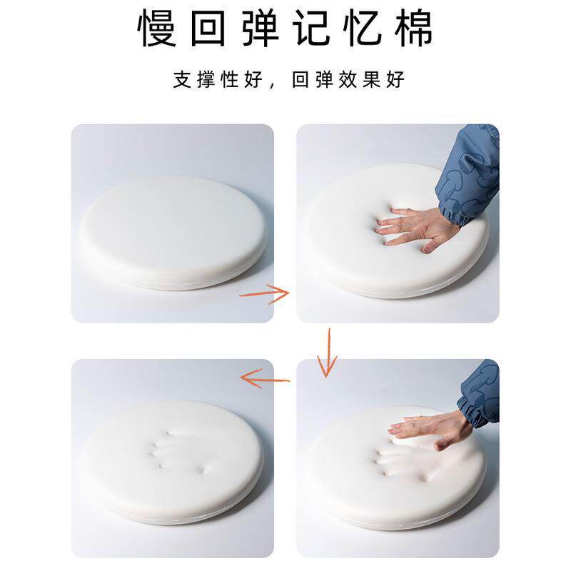 极速坐垫卡通屁垫办公室椅子垫圆垫D学生座垫方形卧室地上屁股垫