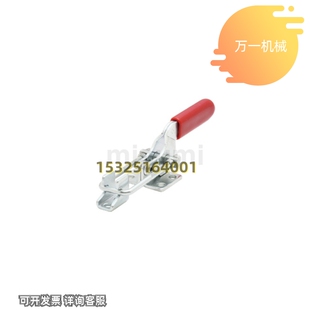 PAH323 替代 推拉型肘夹 PAH3R41 夹钳 PAH331 极速同款