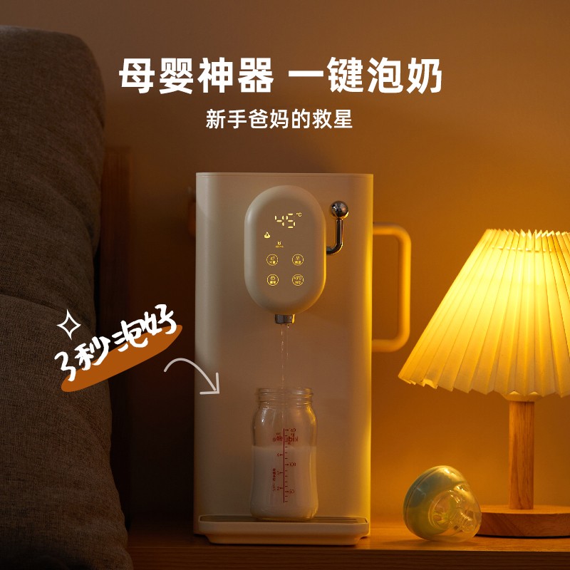 新品蓝宝净水器饮水机家用净水机即热净饮一体机R多功能台式免安 - 实物图