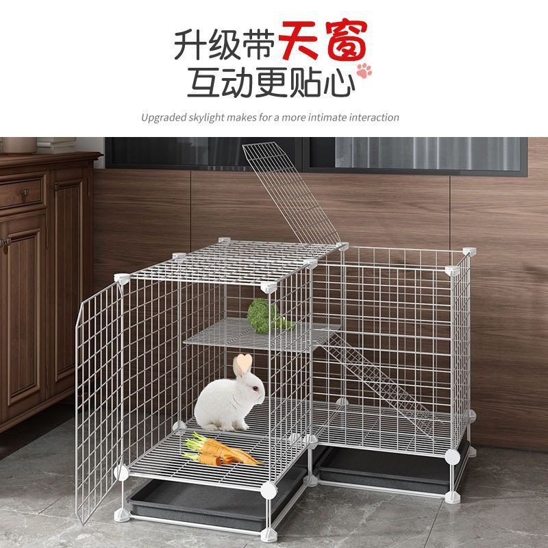 极速兔笼兔笼家用室内兔窝带厕所大自由空间大Q中小型别墅宠物用,畜牧/养殖物资,养殖笼具/鸡笼/兔笼/鸽笼,淘宝优惠券,粉丝福利购,淘宝优惠卷