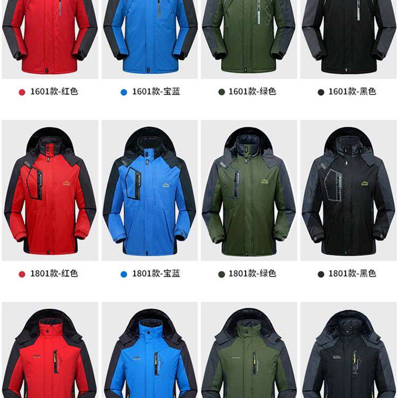 极速冲锋衣外套男款冬季加绒加厚大码棉服户外春秋防Y风防水男女