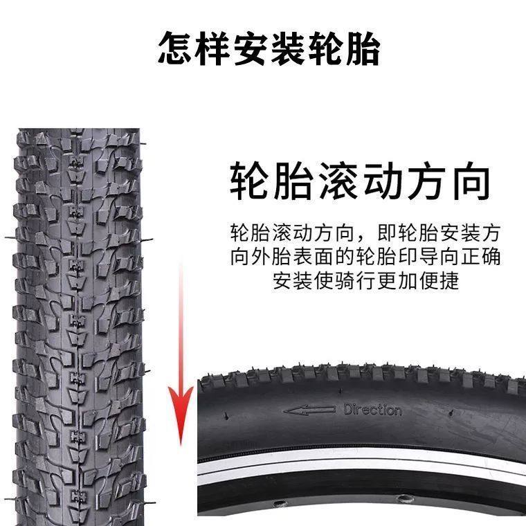 极速24寸26寸自行车登山车24/26x2.0D/1.50/1.95/2.125公路车轮胎