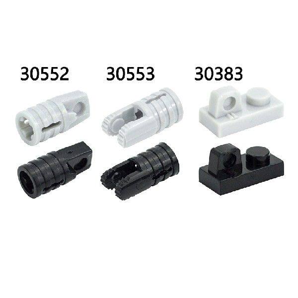 极速Compatible Assemble ParticBle 30552 30553 30383 1x2 Axle