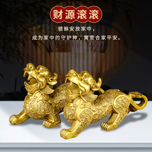 新品 貔貅摆件送礼店铺居家办公室大小号貔恘皮P丘纯铜精品大摆件