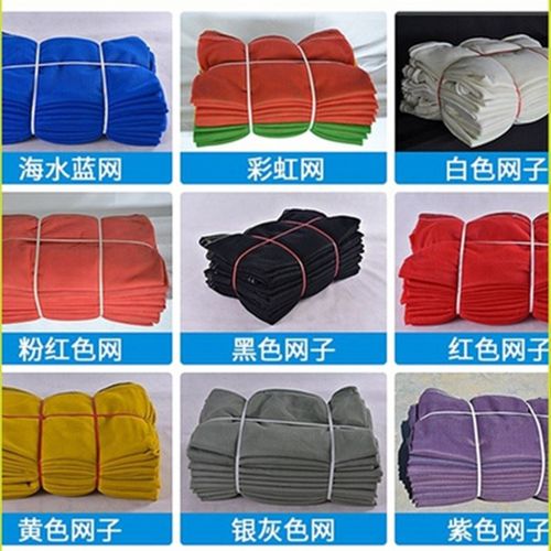 极速工地绿色扬尘网盖纱网绿化网盖土网防扬尘船W用盖煤网网。