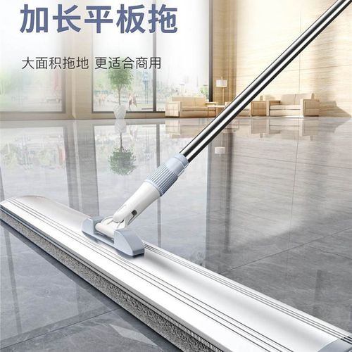 极速Flat mop Grand Hotel HousehBold mop Clean mop Mop Oversi