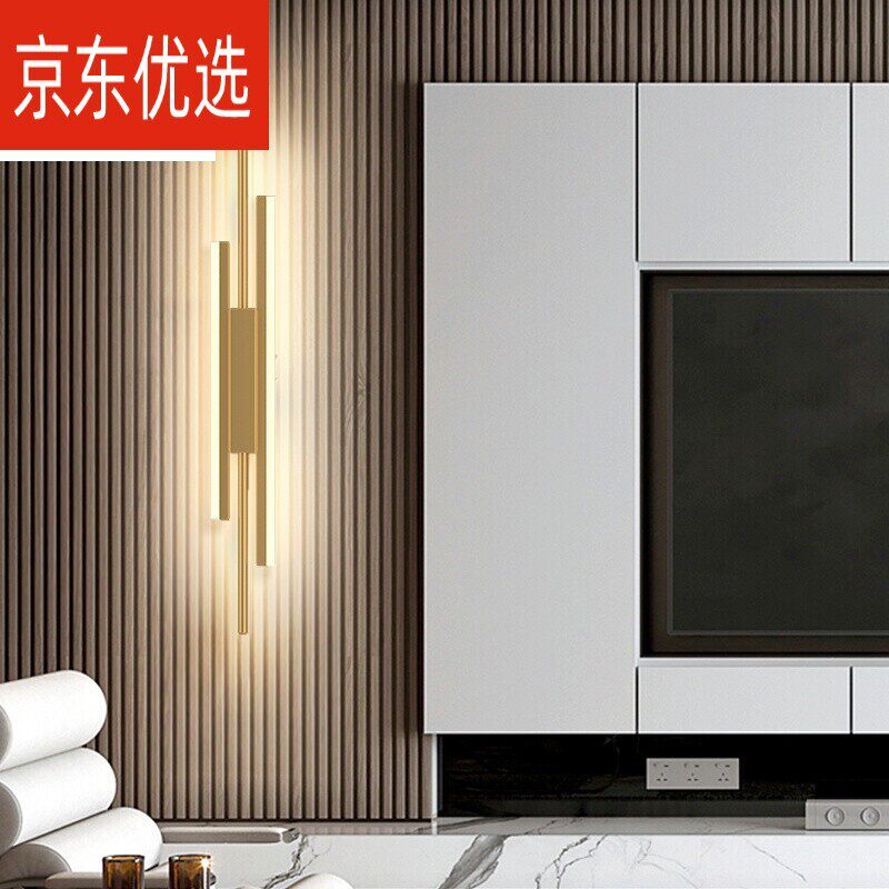 极速现代简约轻奢创意长条客厅电视背景墙J新款格栅线条壁灯 黑色