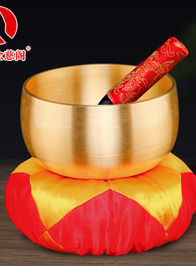 新品尼泊尔颂钵全套梵音钵u疗愈纯铜冥想钵音疗铜钵碗铜磬佛音碗