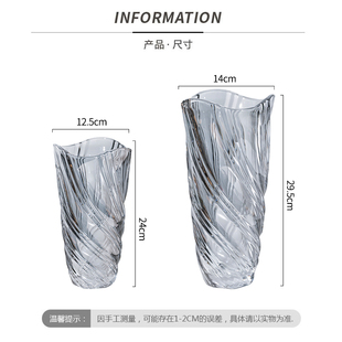 新品轻奢创意现代简约玻璃花瓶插花水养富贵竹鲜R花客厅样板间餐