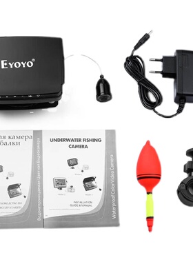 极速Fish Finder 4.3 1000TVL Underwater Ice Carp TFishing Ca