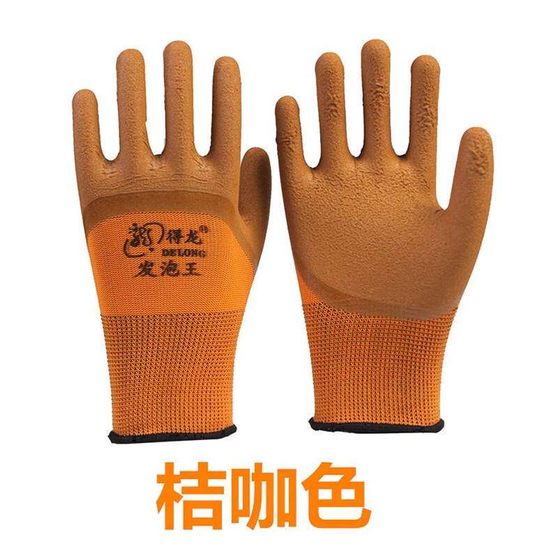 极速手套a单只左手单只右手干活劳保手套浸胶皮劳动工作耐磨带胶