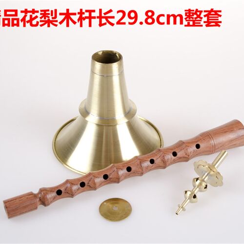 极速贵剧唢d呐铝杆唢呐红白喜事纯黄铜不定调唢呐民间地方唢呐厂