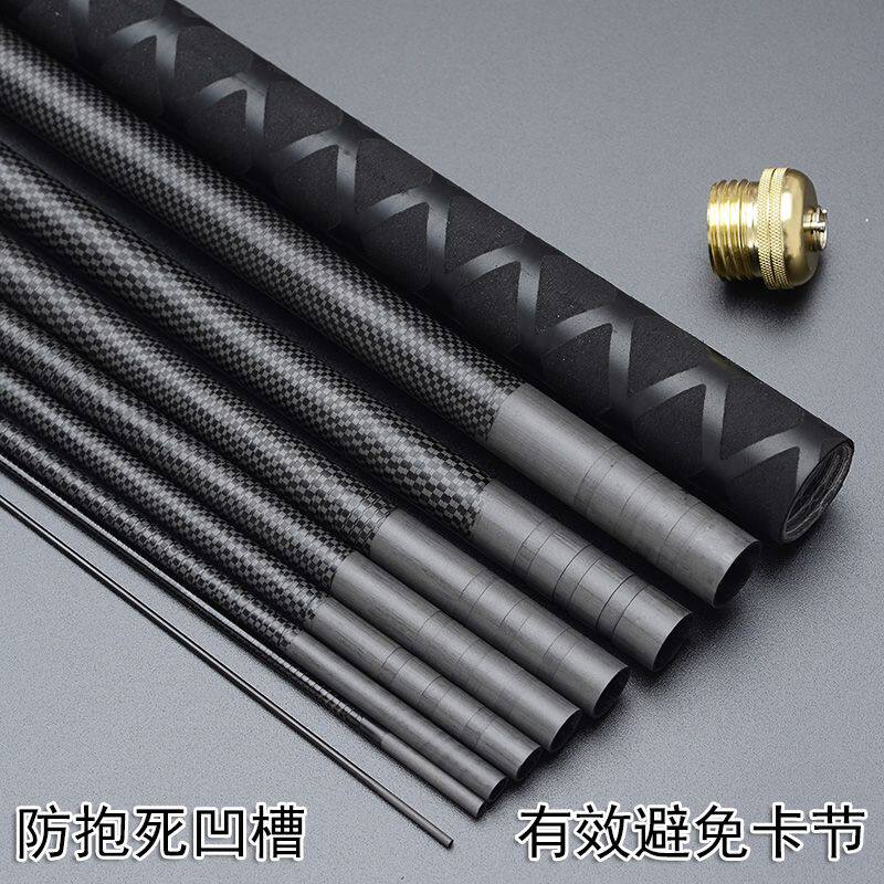 极速鱼竿手竿钓鱼竿套装短节鲫鱼竿超轻超硬2M8调溪流竿特价鱼杆7