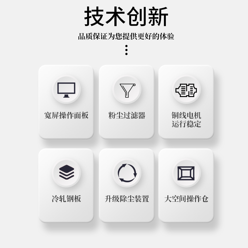 极速小型喷砂机小型j手动高压A喷沙机工业环保无尘模具除锈抛光翻