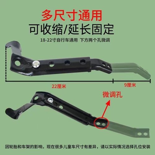 极速自行车辅助轮大人通用儿童自行车成人20/2N2/24寸U登山车变速