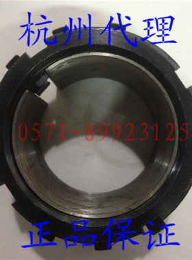 极速轴承a紧定套衬套H3140 H3144 H3148 H3152 H3156 H3160 H3164