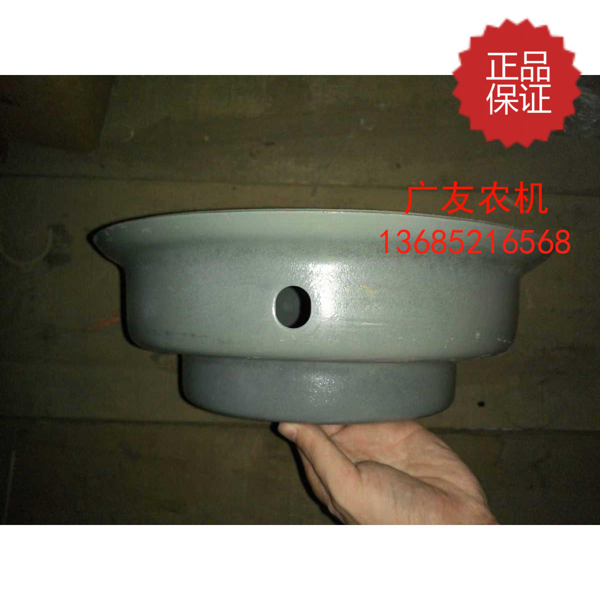 极速常州常柴东风151型手扶拖y拉机配件600-12钢圈轮毂甲乙钢圈