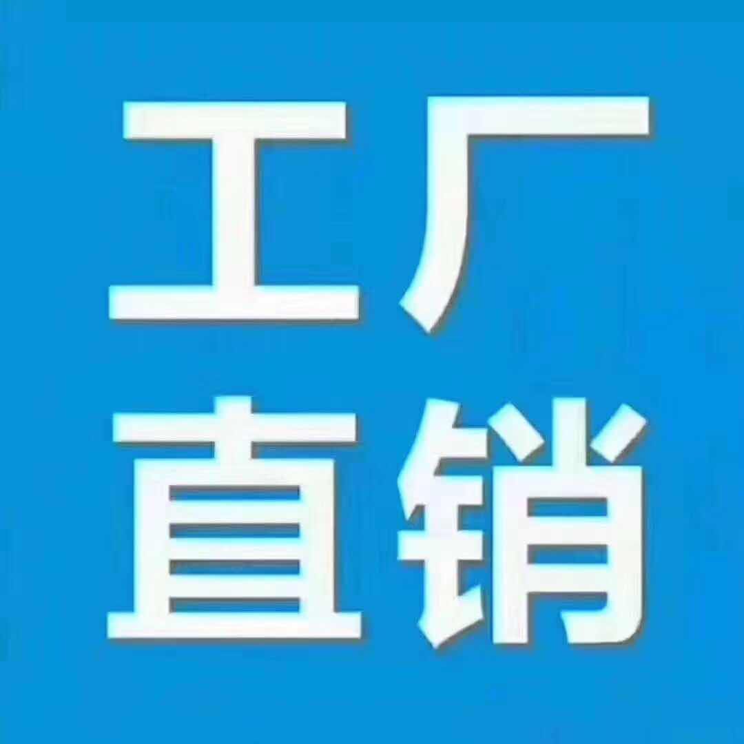 极速1060纯铝板铝片h0.2/0.3/0.4/0.5/1/2/3/4/5/6mXm加工定制开