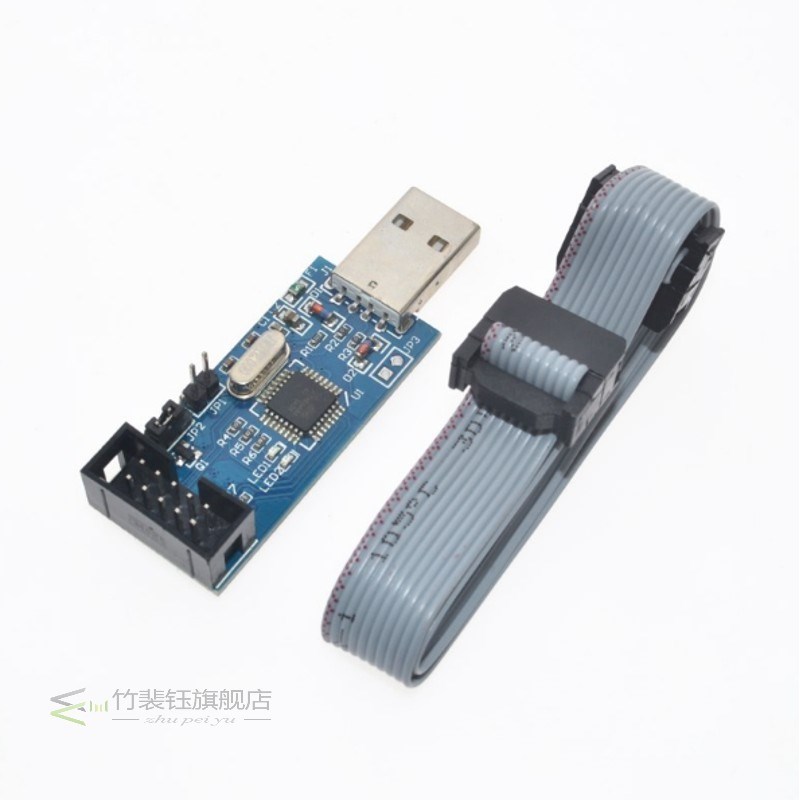 极速1SET SP USB AVR Programmer forE Atmel USB ASP USBISP ISP