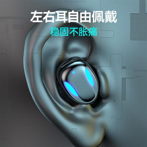 速发新款M14单耳迷你蓝牙耳机车载降噪超长待机入耳式耳机