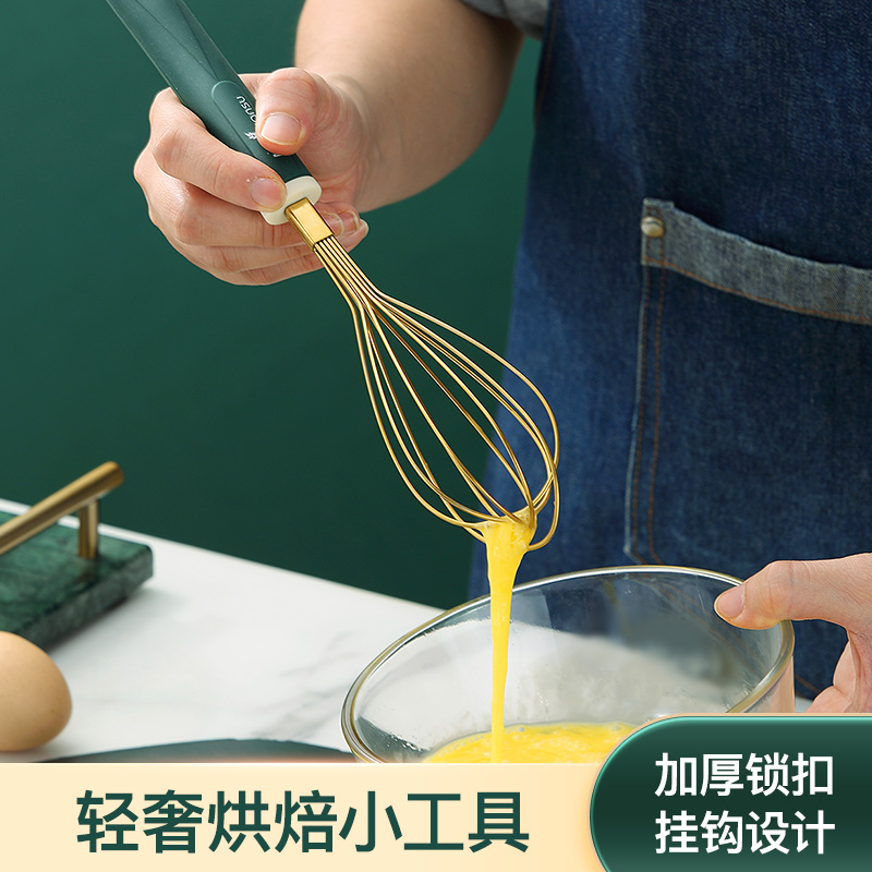 速发打蛋器手动烘焙工具套装手持小型鸡蛋混合搅拌器打蛋棒奶油奶