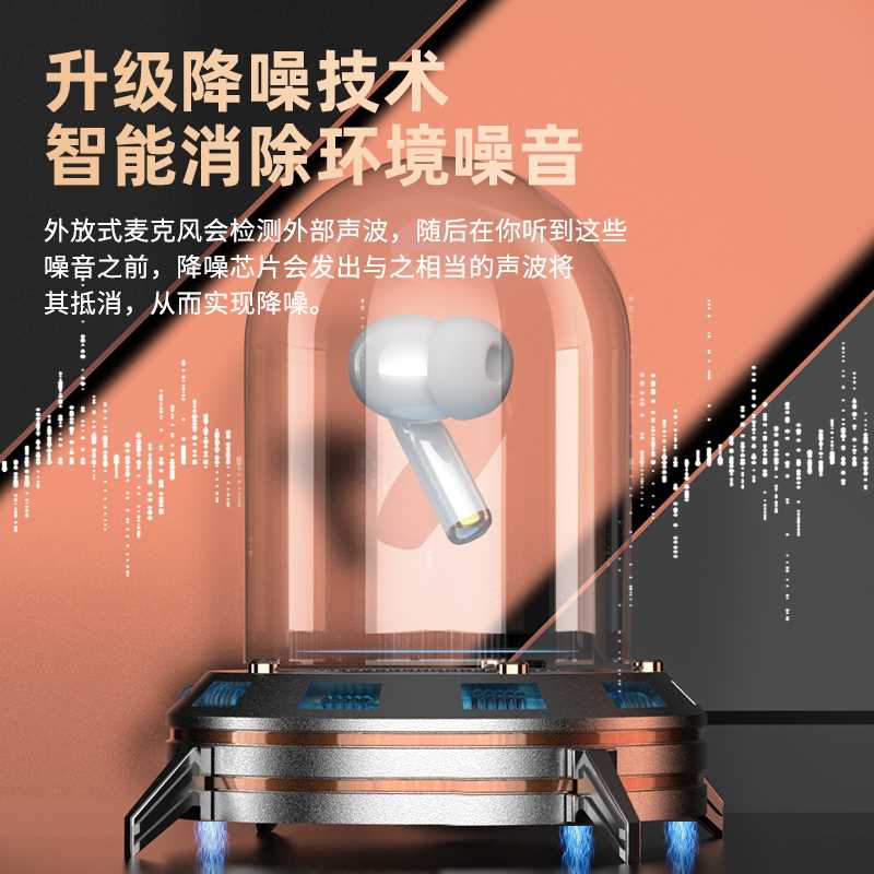 速发【10小时超长续航】高端无线蓝牙耳机入耳式软塞女生款男士运