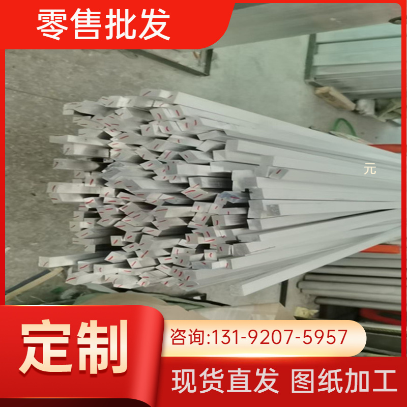 极速C95800 铝青铜 C95210 铜排 铜B套 CAC702C 铜板 铜棒 CAC703