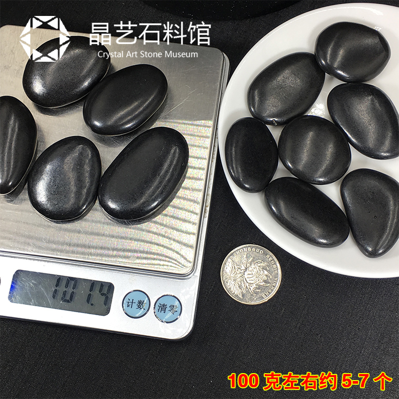 极速天然俄罗斯次石墨原石摆件2-3cm翻滚石鱼缸S造景儿童科普教学
