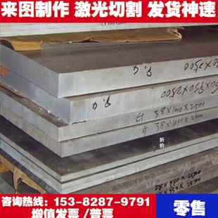 1060H24 2A12T351鋁t合金50G52HI24鋁棒2218鋁排3003 新品 極速新品