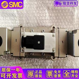 现货提供 极速VP4250 041DL 日本原D装 弹性密封大型五通电磁阀