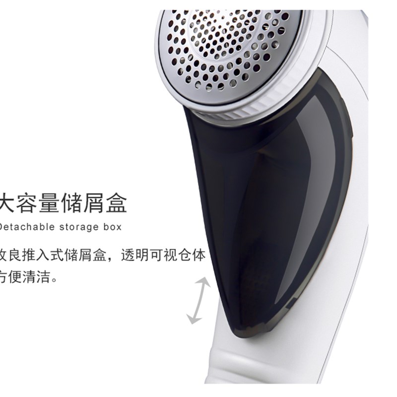 乾洗店家用剃毛衣服去打毛毛球修剪器女脱粘毛器刮吸除Z球机充电