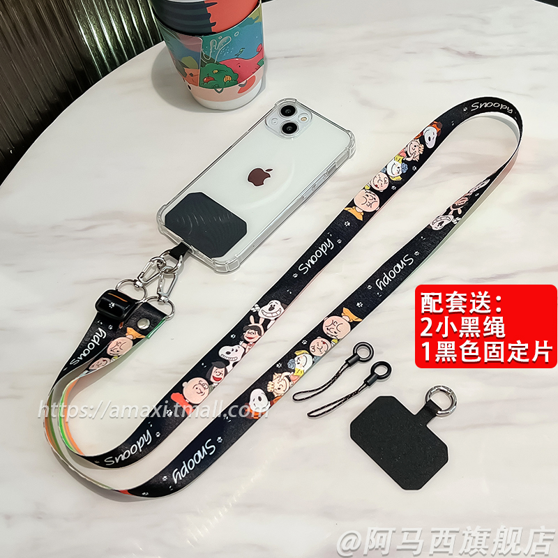 速发手机挂绳斜挎可背链夹片挂件背带钥匙手机壳挂链网红垫片挂饰