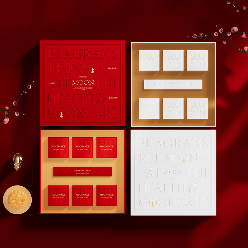 极速202d3新月饼礼盒空盒定制中秋礼品盒6/8粒创意包装盒定做logo