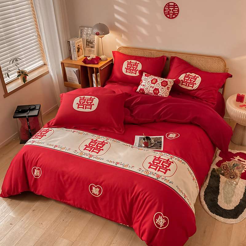 极速四件套红色系结婚婚礼t床品床单被罩被子陪嫁妆喜被高级感婚