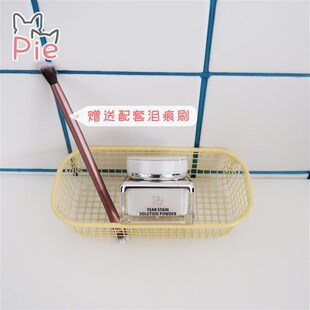 极速梁老财的店猫咪泪痕粉清洁液宠物狗I通用加菲去眼屎祛发黄氧