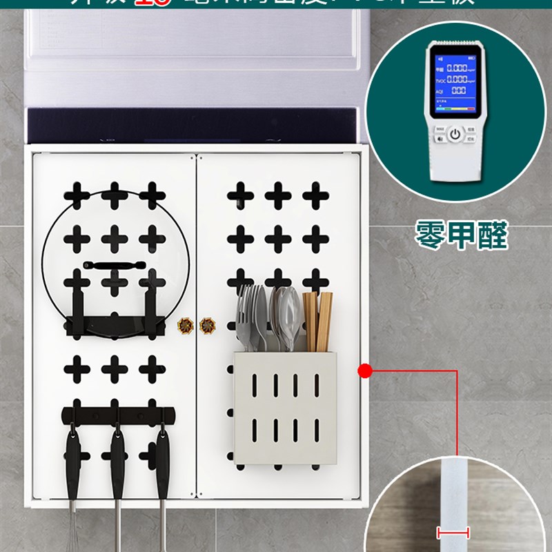 速发免打孔热水器遮挡罩厨房燃气线管道装饰天然气表箱遮丑挡板洞