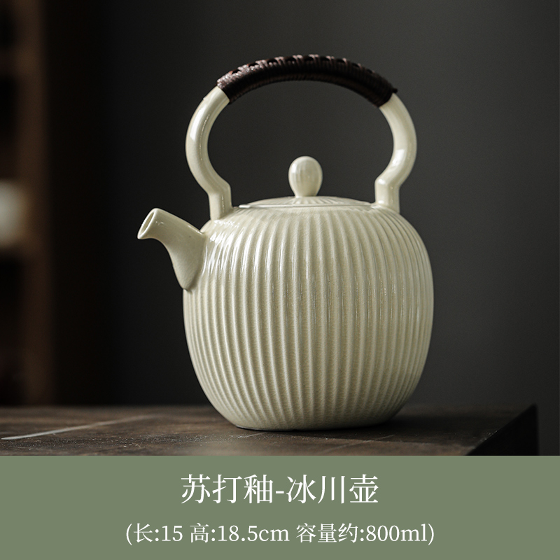 极速新品胡桃木黑晶炉煮r茶器陶瓷烧水壶蒸汽白茶煮Q茶壶小型电热