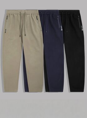 冬季重磅暖肤绒拉链口袋设计加绒保暖水洗棉卫裤25421#4017