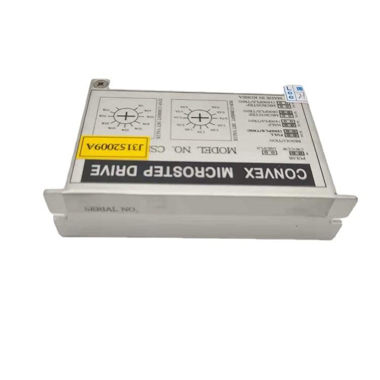 CP45FVNEOJ3152009A轨道电机驱动器CSMD2-LU340规格型号齐全