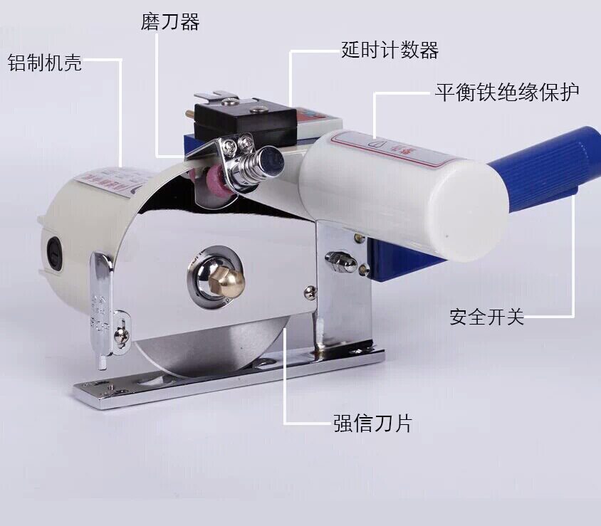 双峰高速延时液晶裁布机含导轨