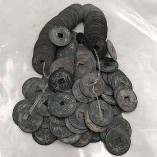 工艺品仿古做旧包浆黑纯铜雍正铜钱200个2.7cm仿真铜钱工艺品