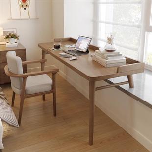 严选实木电脑桌卧室双人飘窗书桌学生家用写字桌长条办公桌工作台
