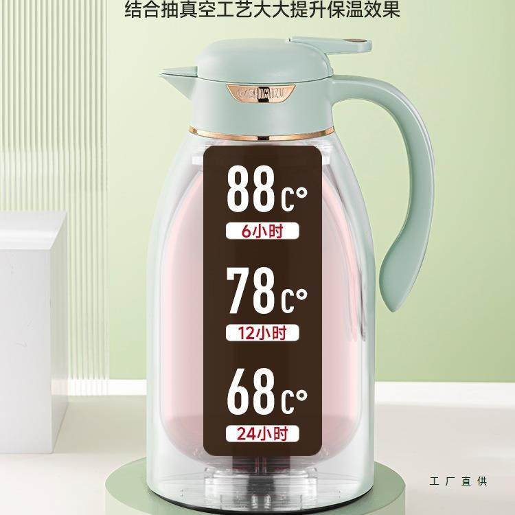 保温水壶大容量暖壶家用保温暖水瓶热水瓶学生宿舍保温壶茶瓶