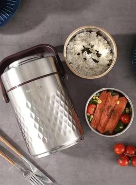 SD-2.0L欧典钻石真空提锅30412小时保温饭盒保温桶学生上班族便携