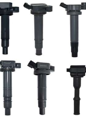 BAIXINDE 点火线圈 90919-02240 90919-02242 90919-02243