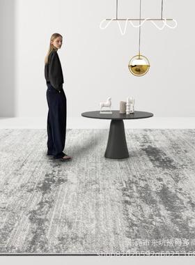现代轻奢抽象高级灰色地毯客厅沙发茶几极简卧室耐脏大面积地垫子