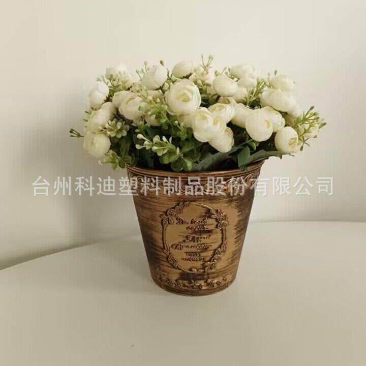 工厂直销KD9293S北欧古典做旧居家装饰盆庭院花园绿植塑料花盆