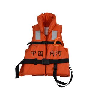 救生衣防汛抗洪救生衣内河救生衣