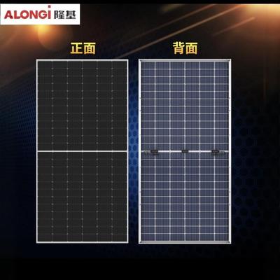 隆基太阳能光伏板620瓦635瓦太阳能光伏发电板并网原厂A级